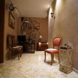 Antica Boutique Couette-café